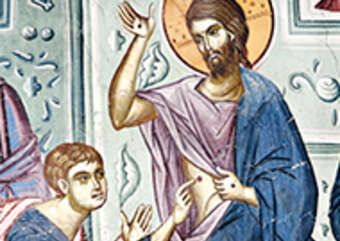 Размышления над Евангелием. 23 апреля 2017 года