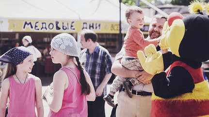 Самый вкусный фестиваль для всей семьи