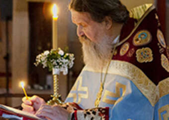 Страшный суд — это правда о нас