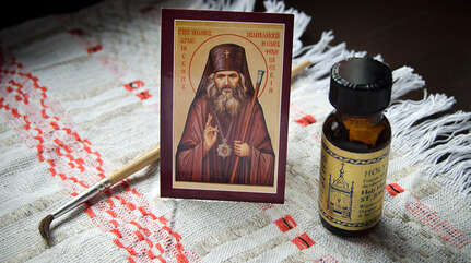 Удивительная история у иконы святителя Иоанна
