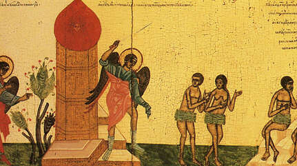 Воспоминание Адамова изгнания. Прощеное воскресенье сквозь призму человеческого сердца