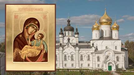Икона Божией Матери «Словенская»