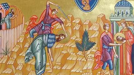«Иоанн Креститель — проповедник покаяния»