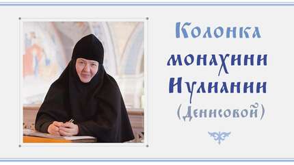 Поговорим о светской музыке (часть третья)