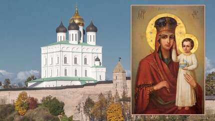 Икона Божией Матери «Призри на смирение»