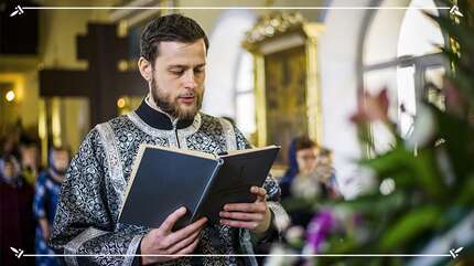 Кто может стать чтецом в храме?