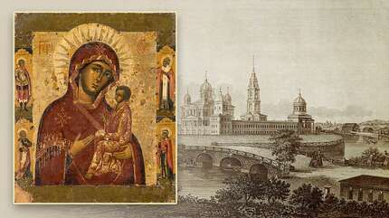 Югская икона Божией Матери