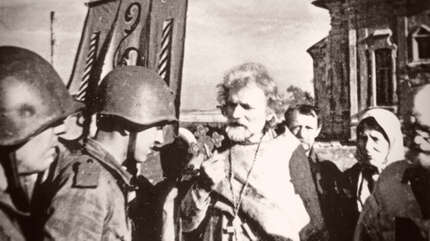 Церковь и Великая Отечественная