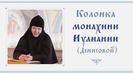ВСТРЕЧИ (ЧАСТЬ 3)