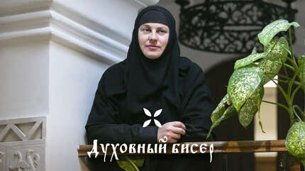 О благодати