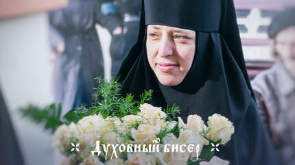 О борьбе за доверие