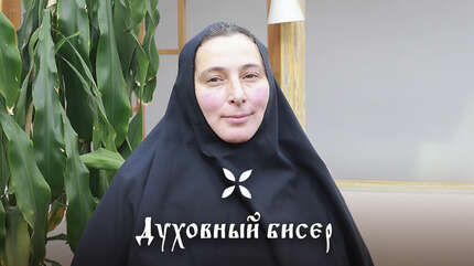 О Божественной литургии