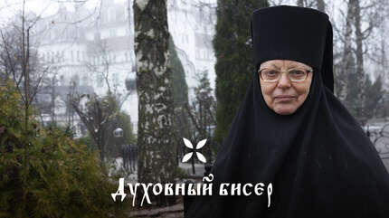 О молитве за ближних