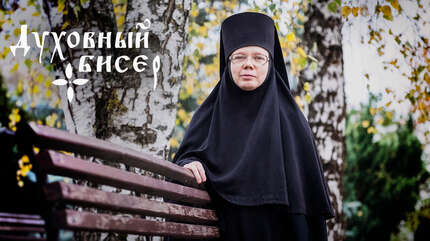 О незаметном