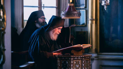 Гора Афон, Гора Святая