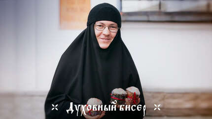 О своем мнении и отсутствии протеста