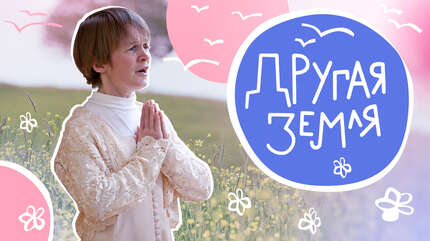 Отец Николай