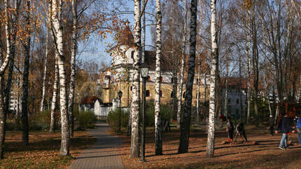 Осеннее