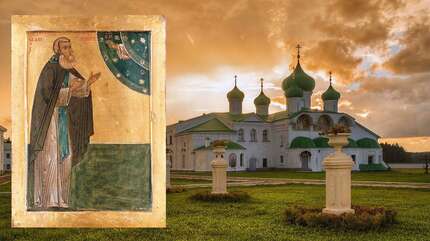 Заре бессмертия