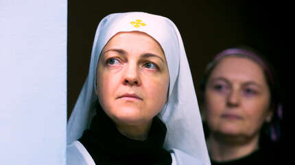 «Держись! Ты не один...»