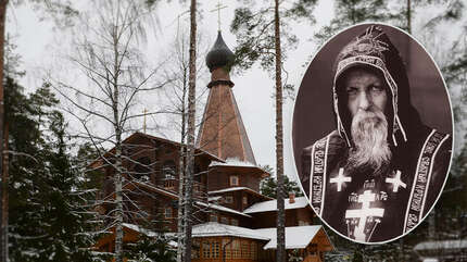 Небесного Иерусалима гражданин
