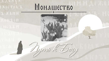 О радости