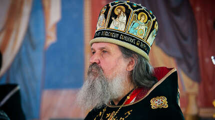 «Рай — внутри себя»