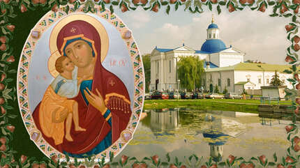 Жировичская святыня