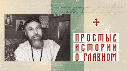 «Звонкие» сапоги