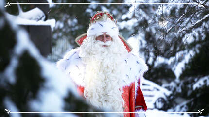 Когда на самом деле родился Дед Мороз?