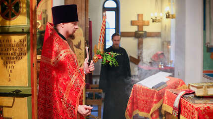 «Христианство начинается с меня»