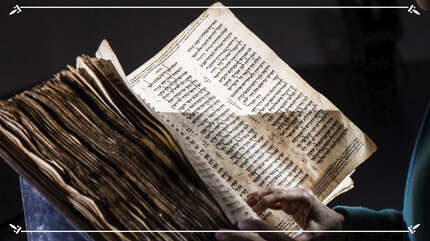 Почему сейчас не читают Ветхий Завет?