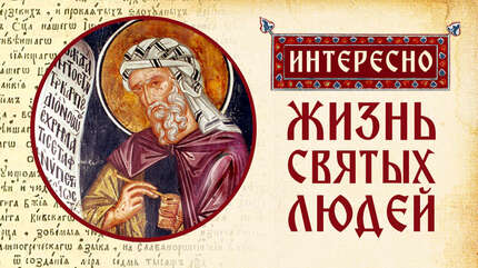 Дамасский светильник
