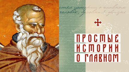 По закону