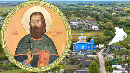 Жизнь священномученика Константина Жданова