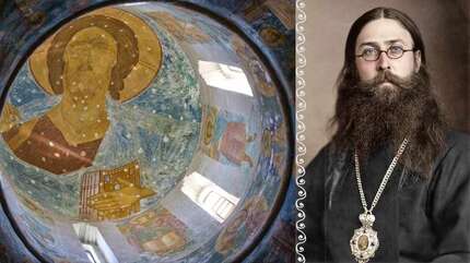 О Божественном Промысле