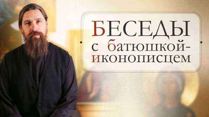 О любви к людям