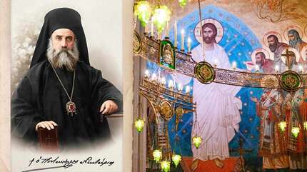 О молитве святых