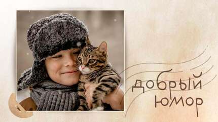 Про дорогие заведения и уход с работы