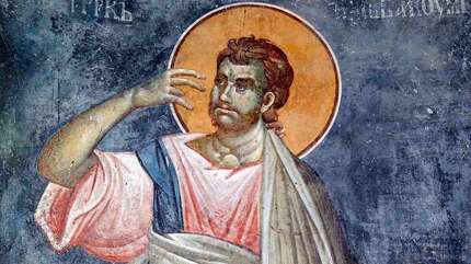 Пророк Аввакум