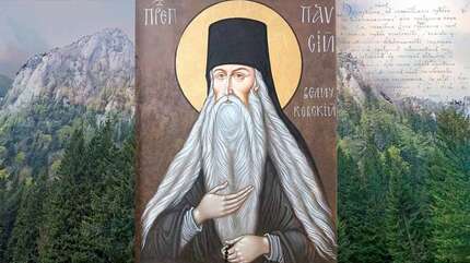 Преподобный Паисий (Величковский)