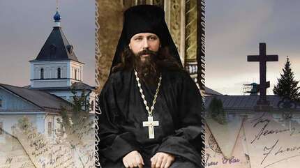 «Силен Господь управить жизнь нашу во спасение»