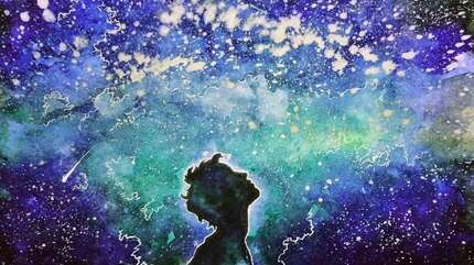 Звезда Сорадости