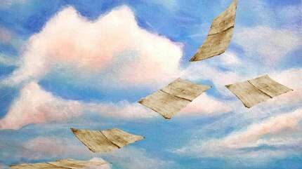 Формуляр не изменится