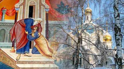 По следам блудного сына