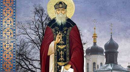 Преподобный Иона Киевский