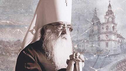 Жить в ритме любви